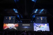  电竞赛事创新升级打造视觉盛宴