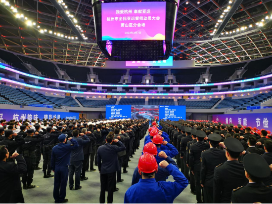  电竞入亚倒计时 国家集训队备战杭州亚运会