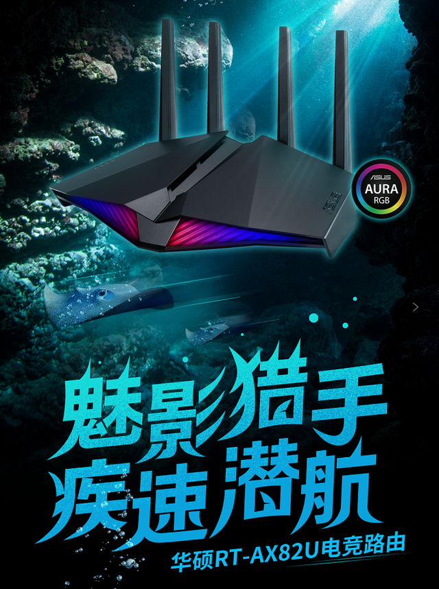  电竞战术创新不断，智慧博弈决胜千里