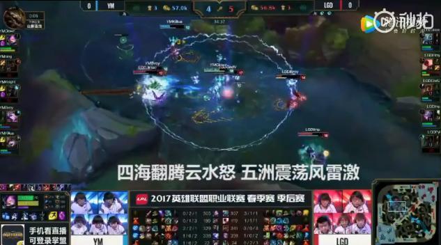  电竞解说金句频出，激情呐喊点燃观众热血  