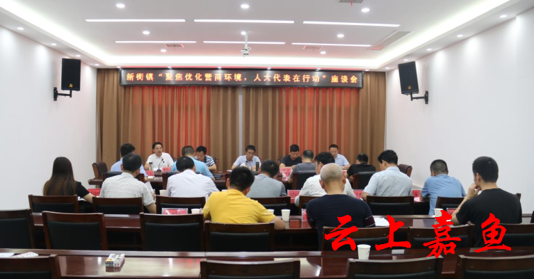  电竞规则持续优化，公平竞赛环境获赞