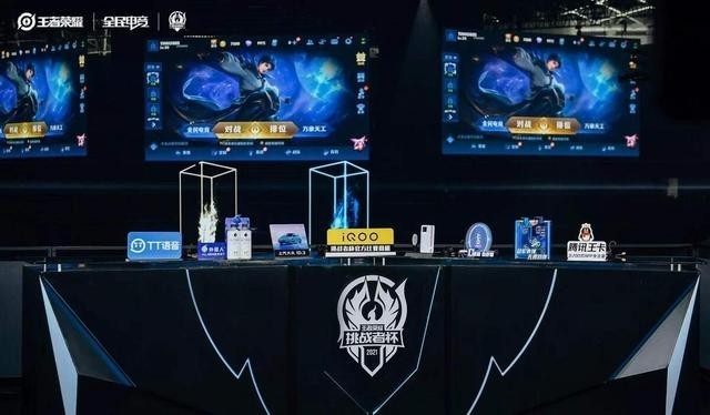 电竞战术革新引领全新竞技潮流