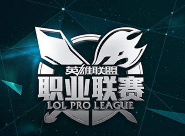  电竞战术革新不断，团队配合决定胜负