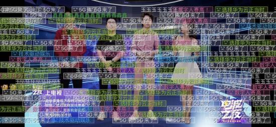  电竞虚拟偶像出道，数字技术创造全新IP形象